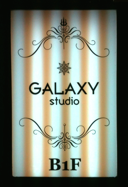 galaxy-studio.jpg