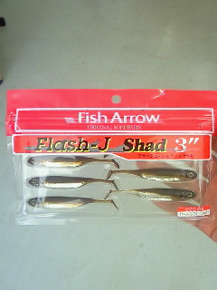 遂にフラッシュJ・シャッド3”入荷！Fish Arrow blog