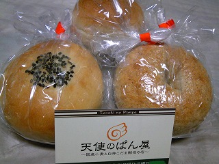 天使のパン屋のパン
