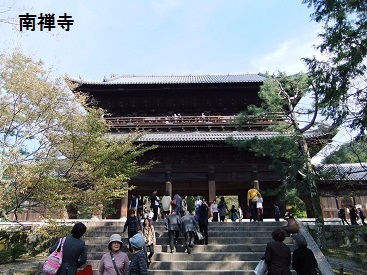 京都12