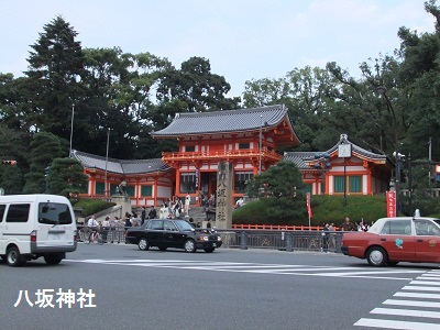 京都23