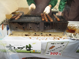 食の大博覧会2011