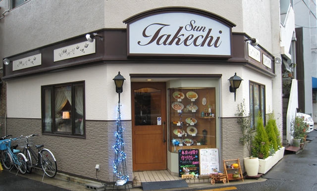 San Takechi