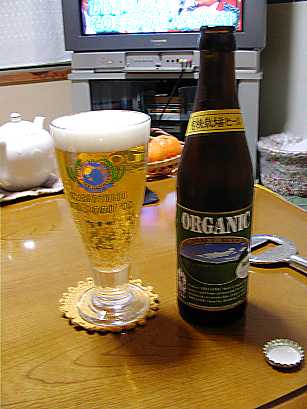 オーガニックビール