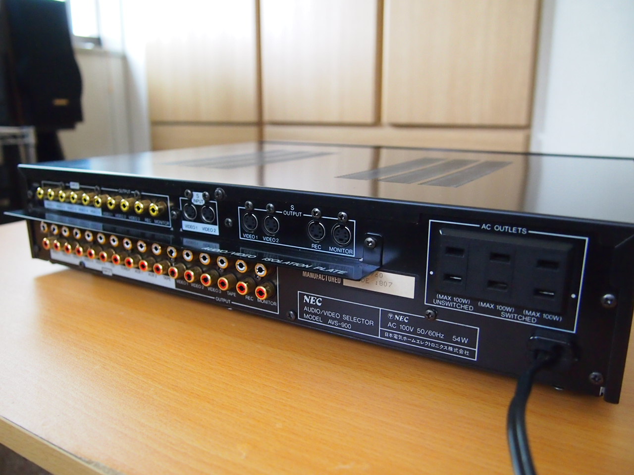 NEC AVS-900 - SALTAWAY - Junk Audio Laboratory -