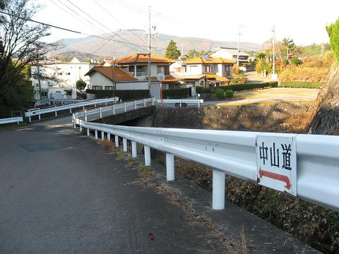 地蔵堂橋
