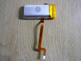 iPod change battery2
