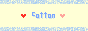 cotton-15.gif