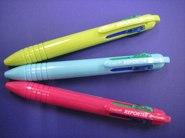 コンパクトでカラフルな４色ボールペン新発売！！ - 多色ボールペン/多機能ペン
