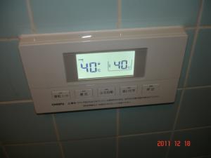 音声リモコンセットCR-42V（浴室用）